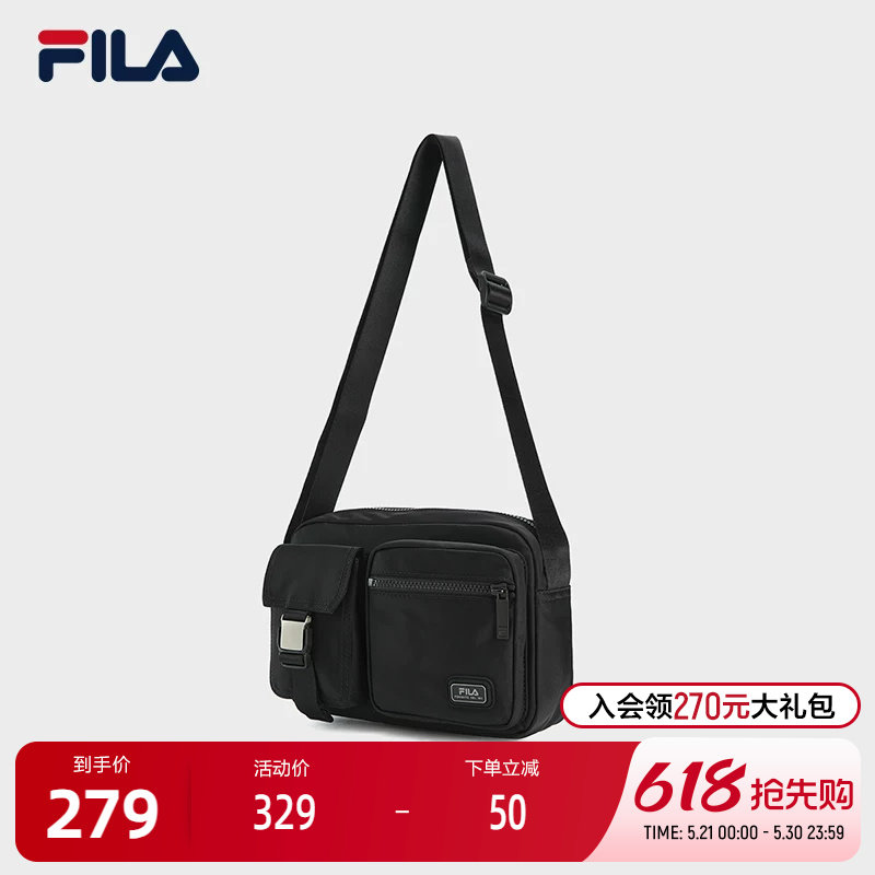 FILA 斐乐官方男包挎包2026春季新款时尚休闲单肩包多口袋斜