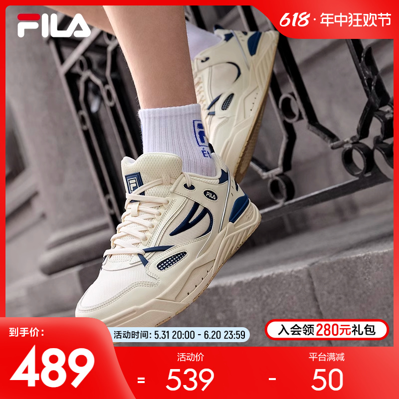 FILA 斐乐官方SLAM男鞋摩登板鞋2023夏季新款轻便舒适运动休闲鞋