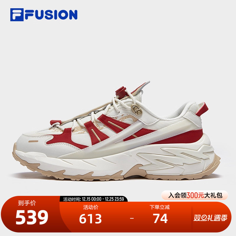 FILAFUSION斐乐男士机能潮鞋