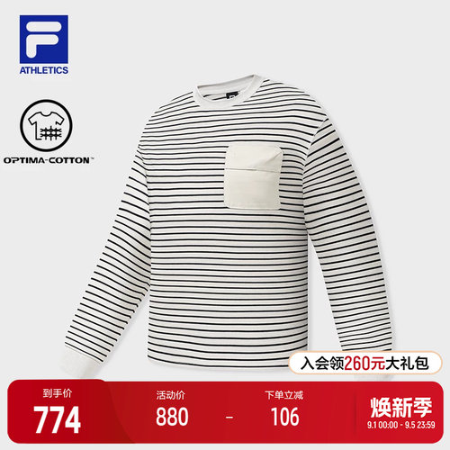 FILA斐乐女士运动针织长袖衫