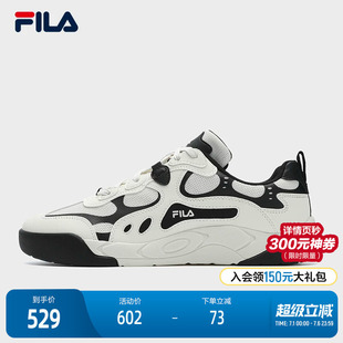 FILA 斐乐官方男鞋STAR RHYTHM复古板鞋2025夏季新款星韵鞋休闲鞋