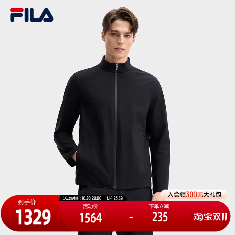 FILA斐乐男士针织长袖外套