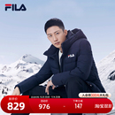 FILA斐樂男子羽絨服冬季 百搭休閑保暖連帽上衣外套 黃景瑜同款