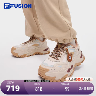 FILA FUSION斐乐潮牌BIANCO DX WE厚底潮鞋女2025冬款加绒跑步鞋