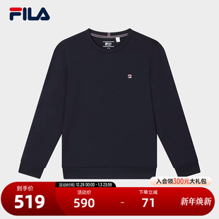 上衣 休闲简约基础针织长袖 FILA 斐乐官方男子套头卫衣2024夏新款