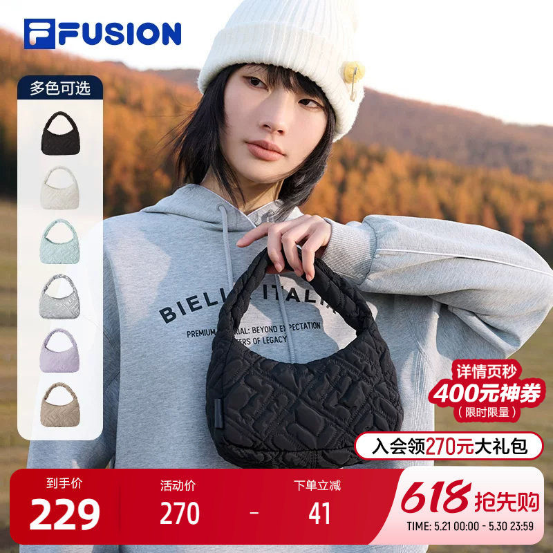 FILA FUSION斐乐潮牌女士提包2025春季新款时尚潮流手