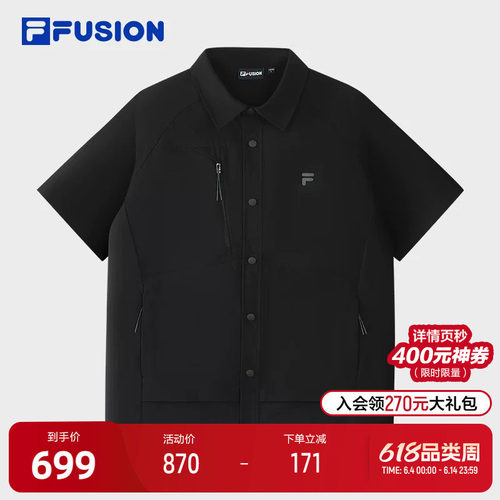 FILAFUSION斐乐男士梭织上衣