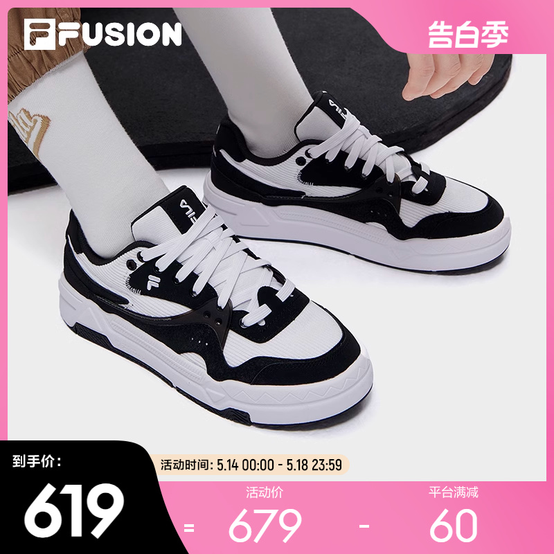 FILAFUSION斐乐女子潮流板鞋