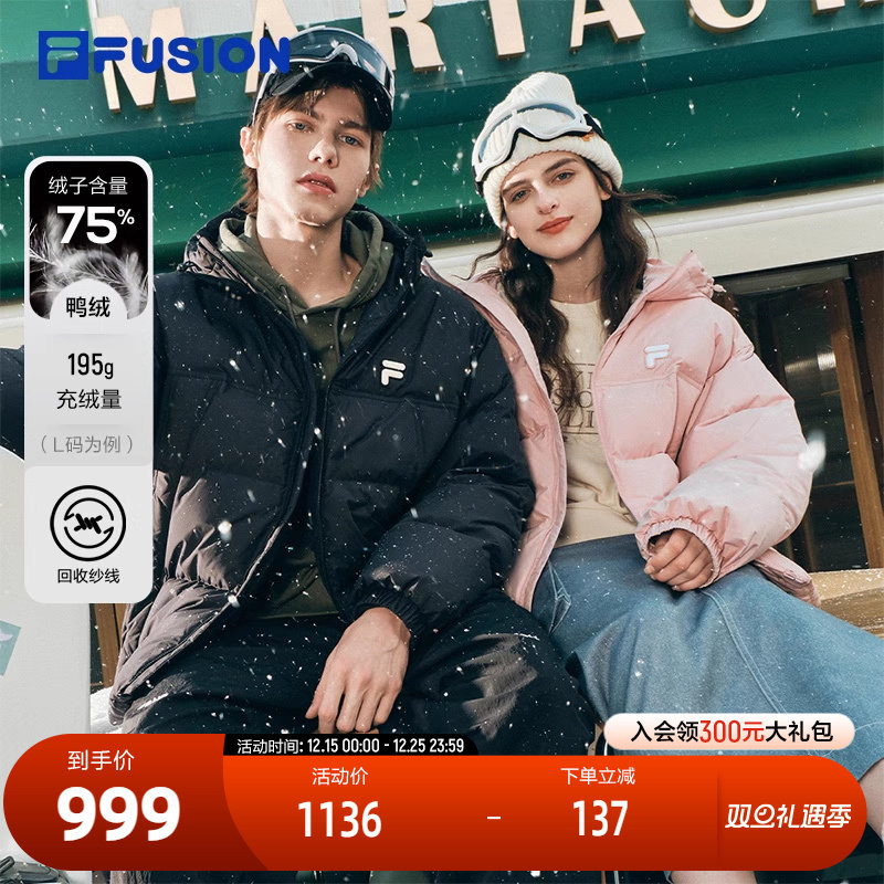 FILAFUSION斐乐潮牌羽绒服