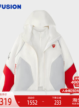FILA FUSION斐乐潮牌棉服两件套女2025冬季新款休闲宽松保暖外套