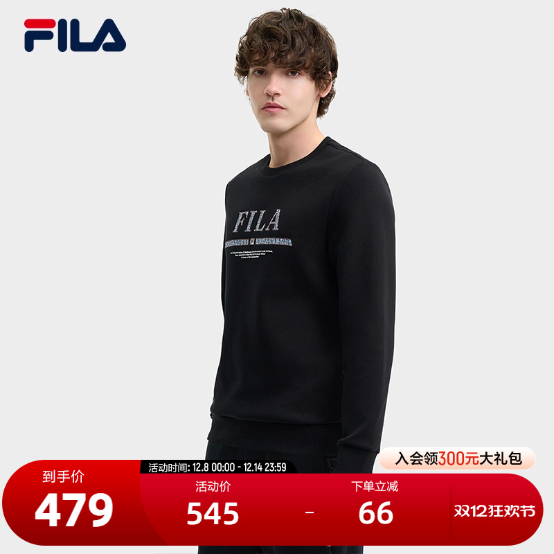 FILA斐乐男士针织套头衫