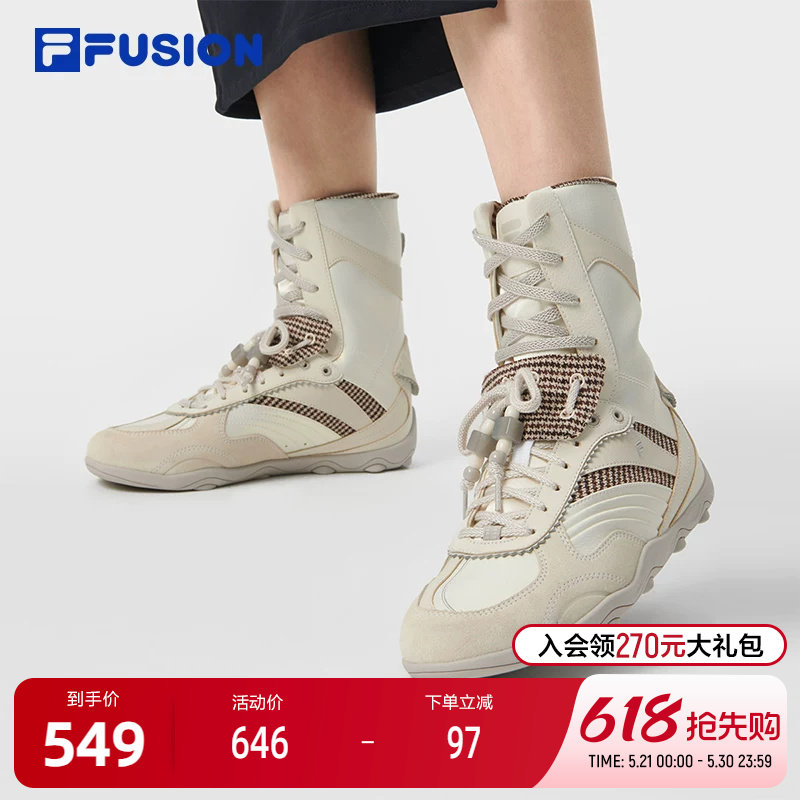 FILA FUSION斐乐潮牌FLORA高帮女鞋靴子2025新款