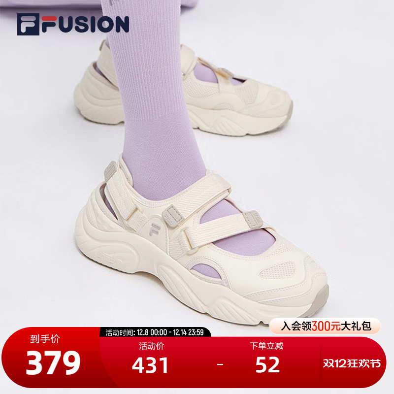 FILAFUSION斐乐女子凉鞋