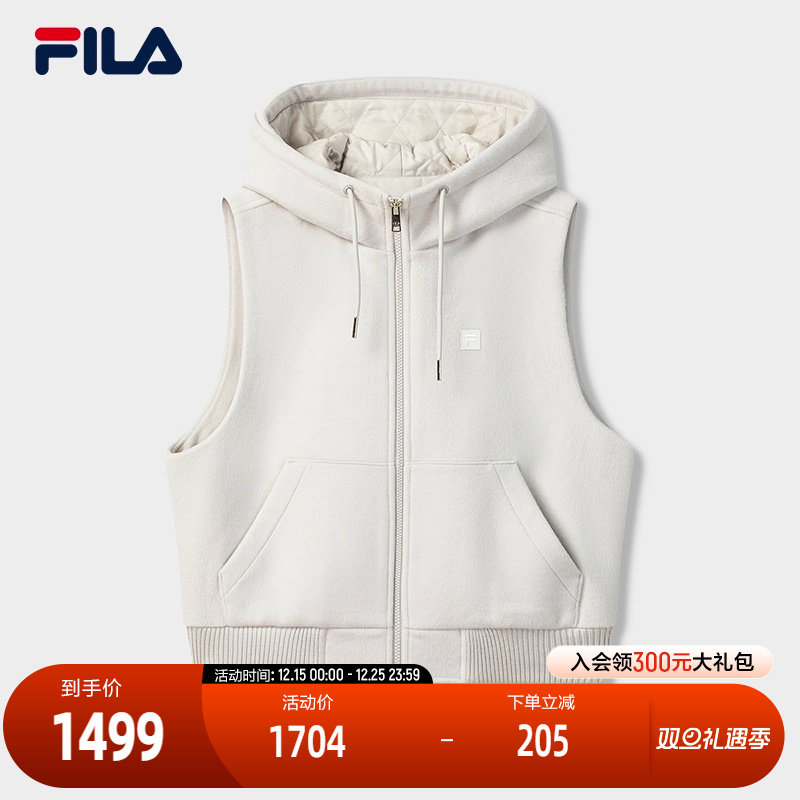 FILA斐乐女子休闲马甲