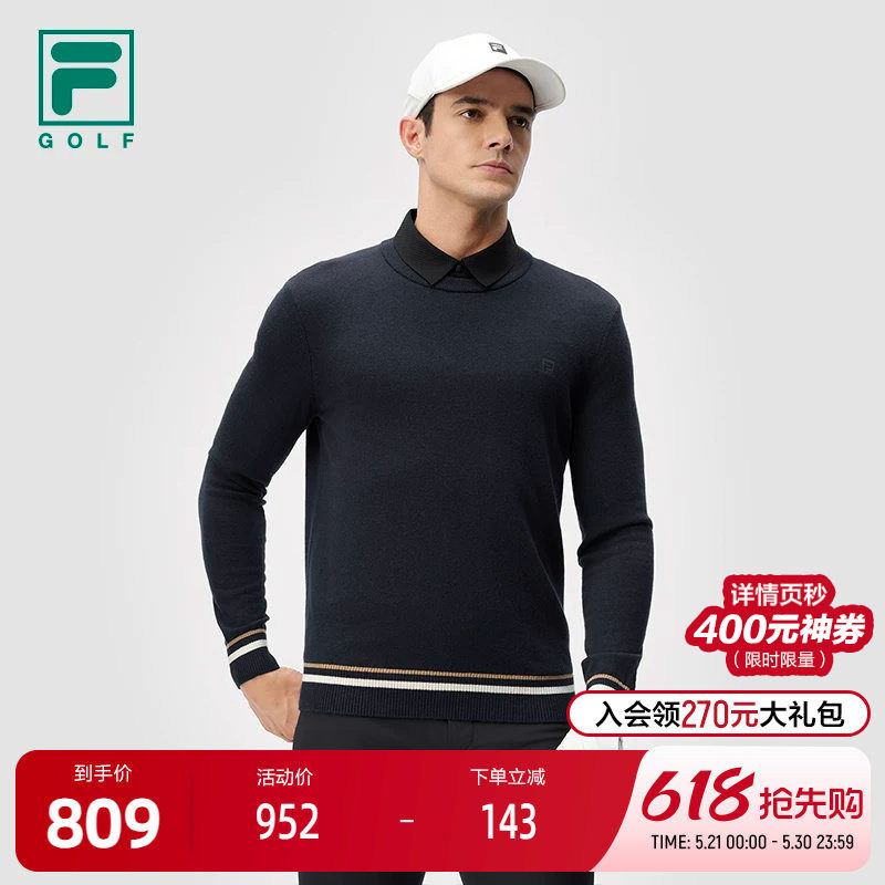 FILA 斐乐官方男子编织衫2024冬新款高尔夫运动简约基础套头