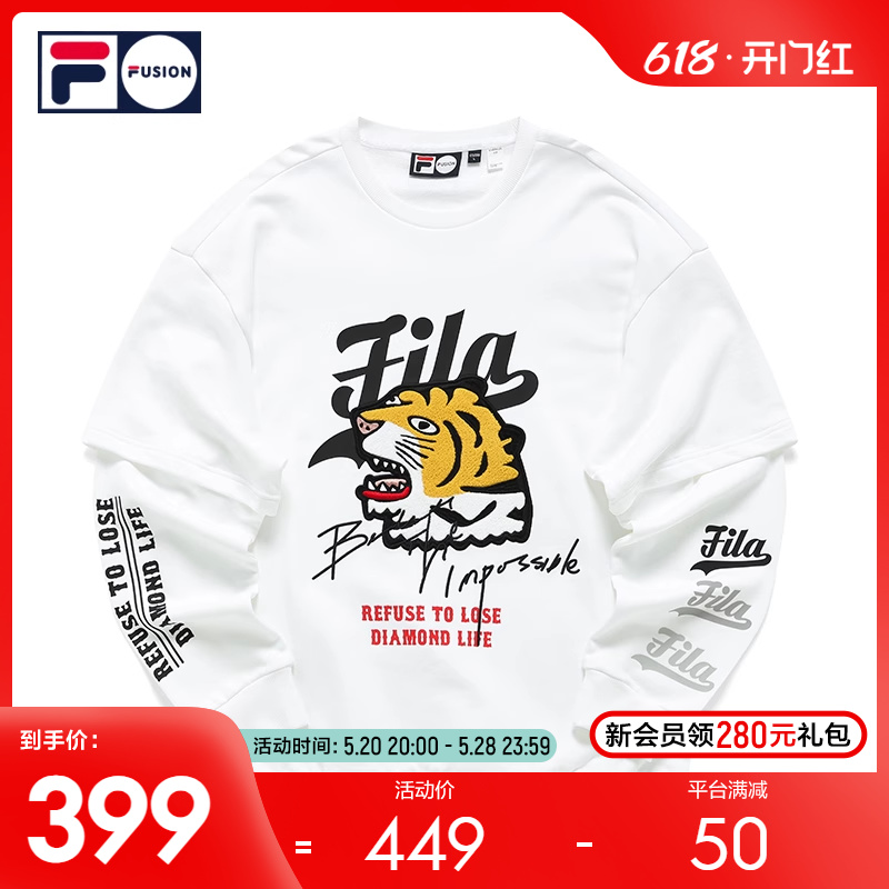 FILA FUSION斐乐男子潮牌上衣春季时尚印花假两件运动宽松卫衣男