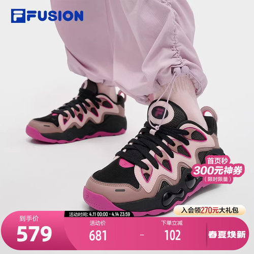 FILA FUSION斐乐潮牌女鞋VERTICAL复古篮球鞋2025冬季新款运动鞋