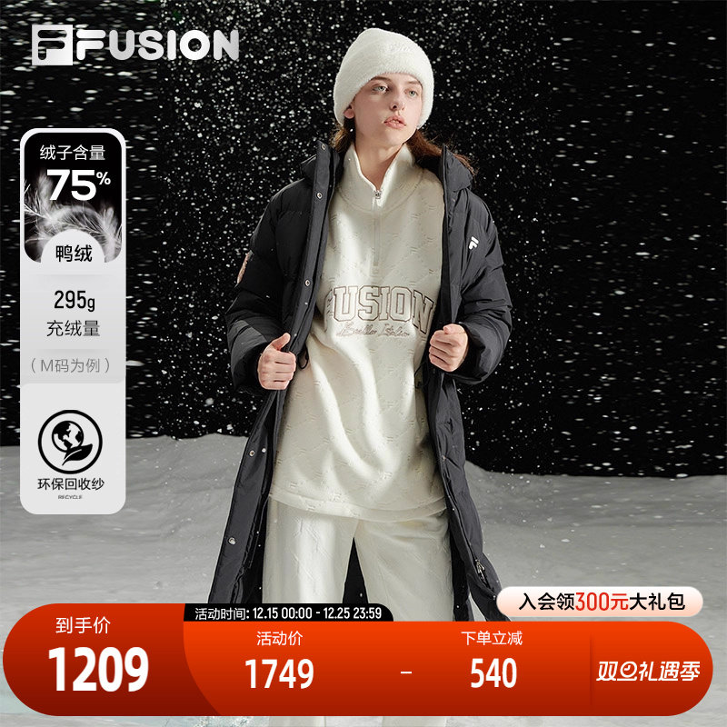 FILAFUSION斐乐女士长款羽绒服