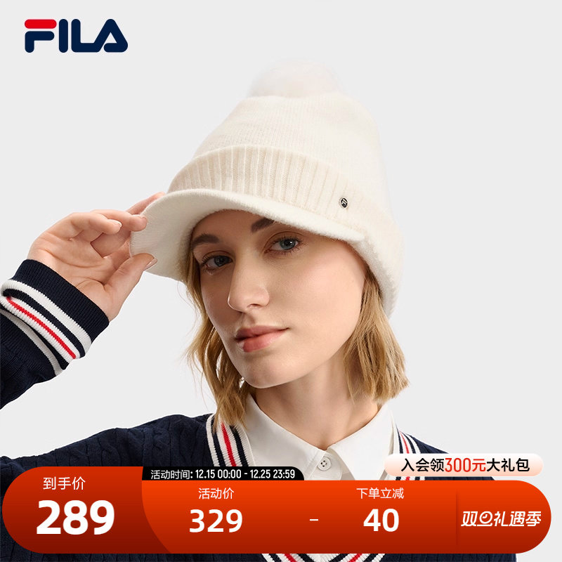 FILA斐乐女士休闲针织帽