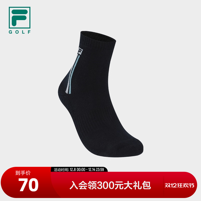 FILA斐乐男子运动中腰袜