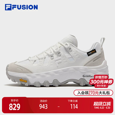 FILAFUSION斐乐女子跑步鞋