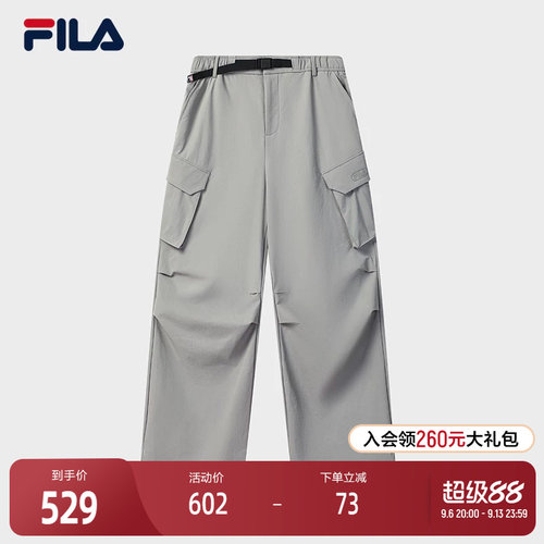 FILA斐乐女子梭织长裤