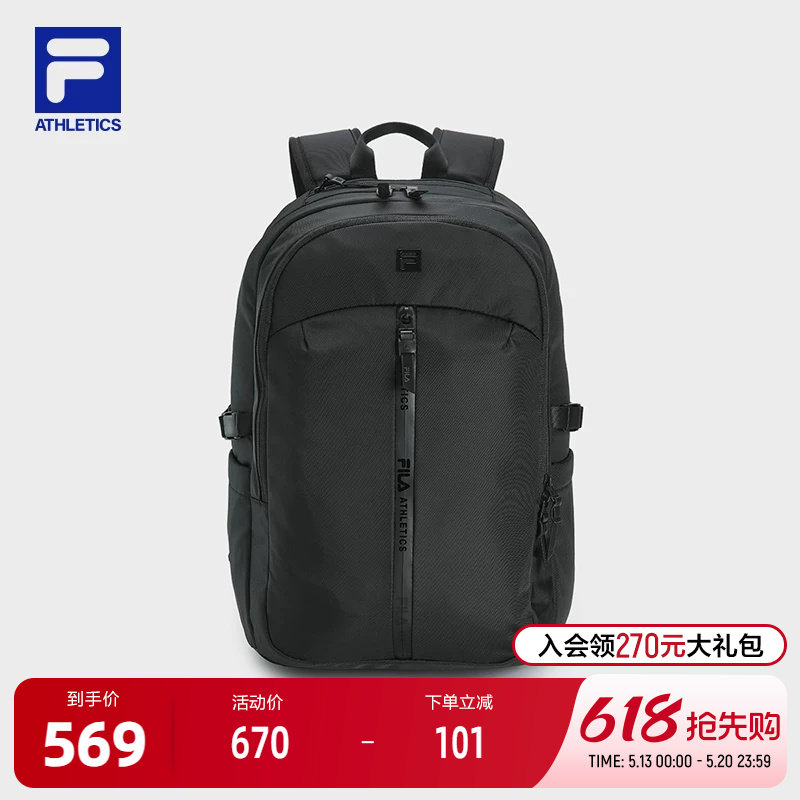 FILA 斐乐官方男士背包2026春季新款健身运动双肩包大容量电