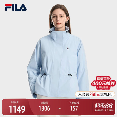 FILA斐乐女士休闲棉服
