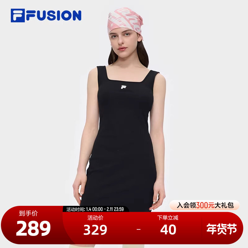 FILA FUSION斐乐潮牌女子针织连衣裙2025夏季新款时尚修身吊带裙,运动服/休闲服装,运动连衣裙,淘宝优惠券,粉丝福利购,淘宝优惠卷