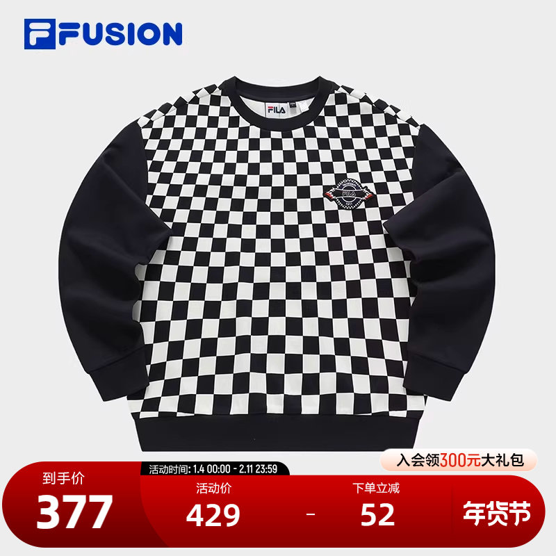FILA X FACETASM斐乐潮牌男子针织套头衫冬季新款棋盘格卫衣,运动服/休闲服装,运动卫衣/套头衫,淘宝优惠券,粉丝福利购,淘宝优惠卷
