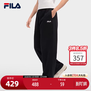 斐乐官方女士针织长裤 简约基础休闲直口裤 2025冬季 时尚 新款 FILA