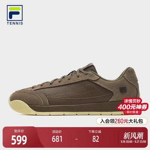 FILA斐乐TENNIS网球生活鞋