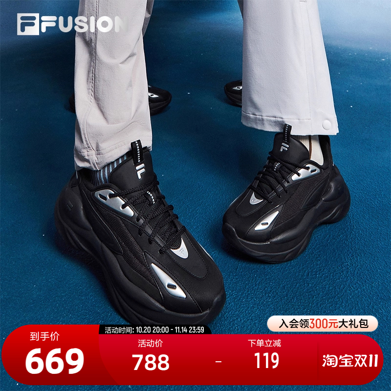 FILAFUSION斐乐女子休闲鞋