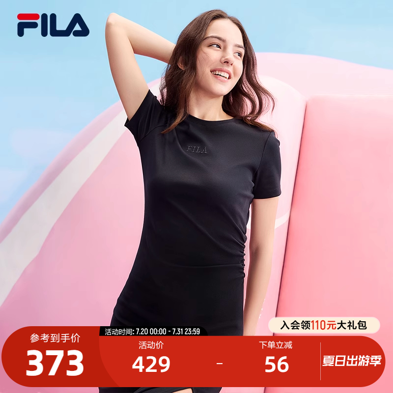 FILA斐乐女子休闲连衣裙
