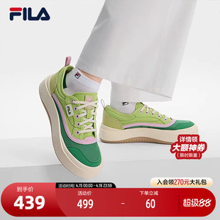 FILA 斐乐官方女鞋JELLYFISH摩登帆布鞋2025夏季新款水母鞋休闲鞋