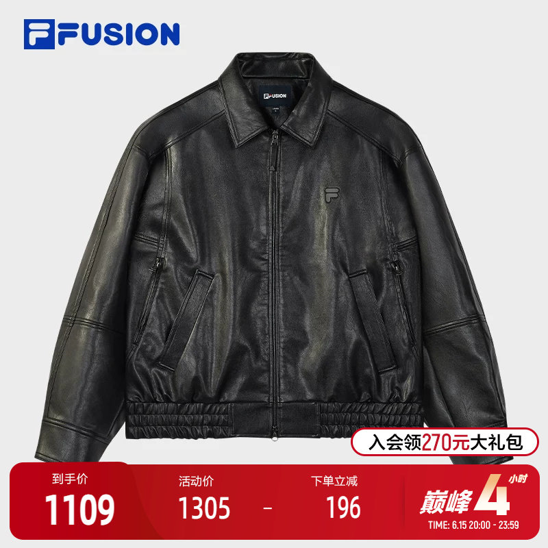 FILA FUSION斐乐潮牌男装外套2025冬季新款时尚休闲宽松皮衣夹克