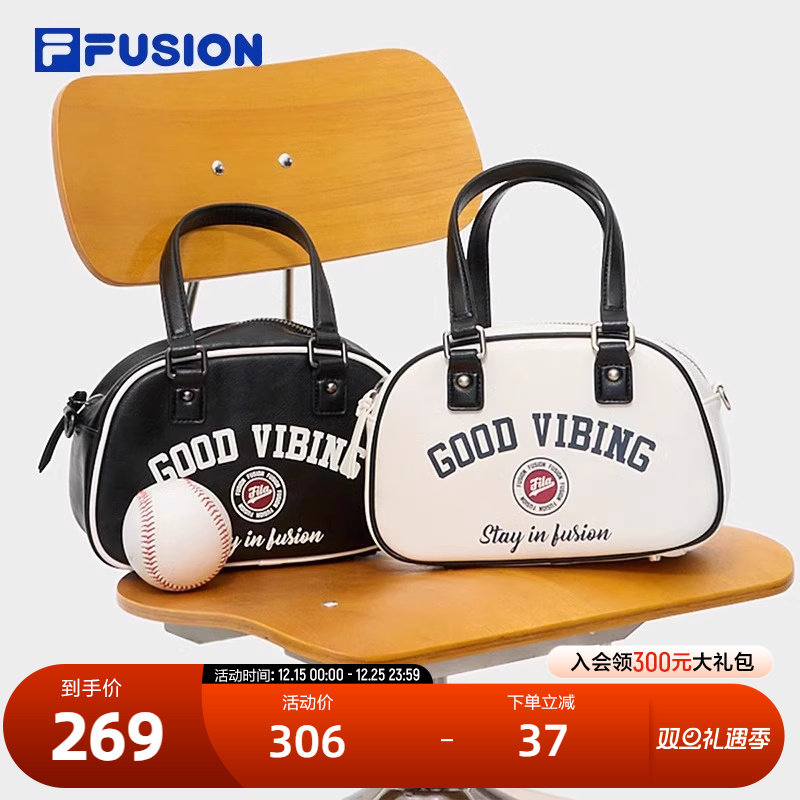 FILAFUSION斐乐女子挎包