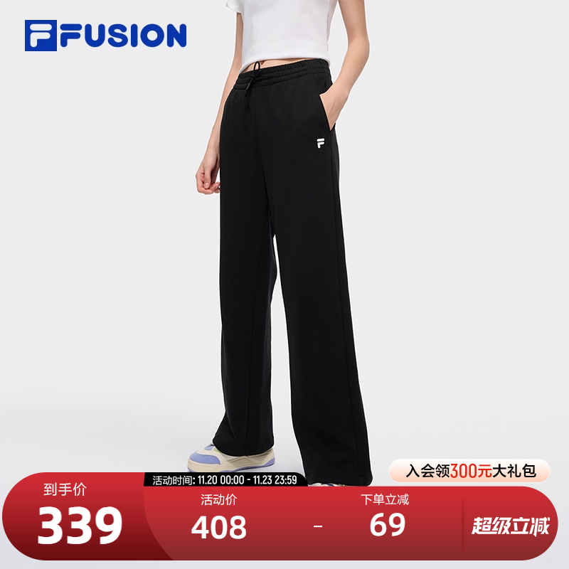 FILAFUSION斐乐女子长裤