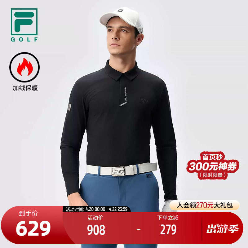 FILA 斐乐官方男子针织长袖POLO衫2024冬新款高尔夫运动宽松上衣