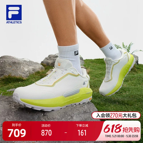 FILA斐乐男子运动跑步鞋