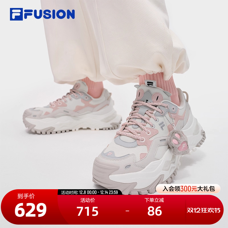 FILAFUSION斐乐女士厚底潮鞋