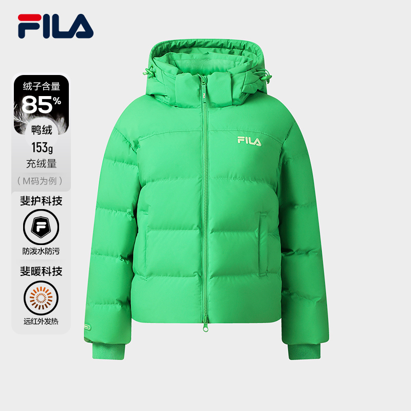 FILA斐乐女子休闲羽绒服