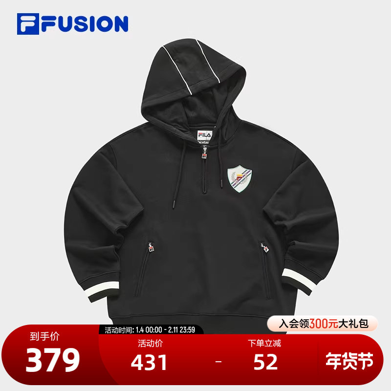 FILA FUSION x FACETASM斐乐潮牌女子连帽卫衣2024春新款针织上衣,运动服/休闲服装,运动卫衣/套头衫,淘宝优惠券,粉丝福利购,淘宝优惠卷