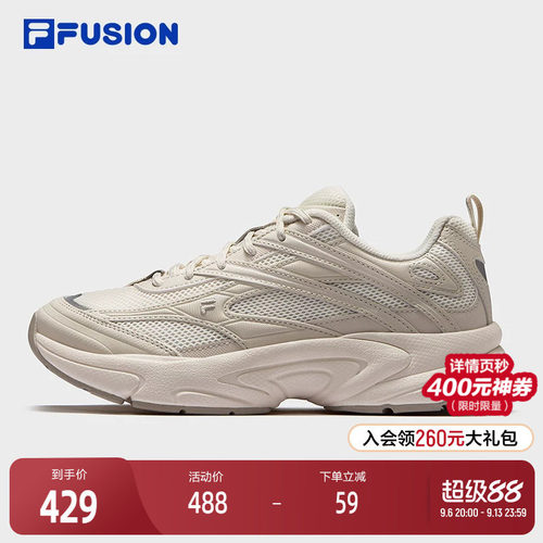 FILAFUSION斐乐潮牌跑步鞋