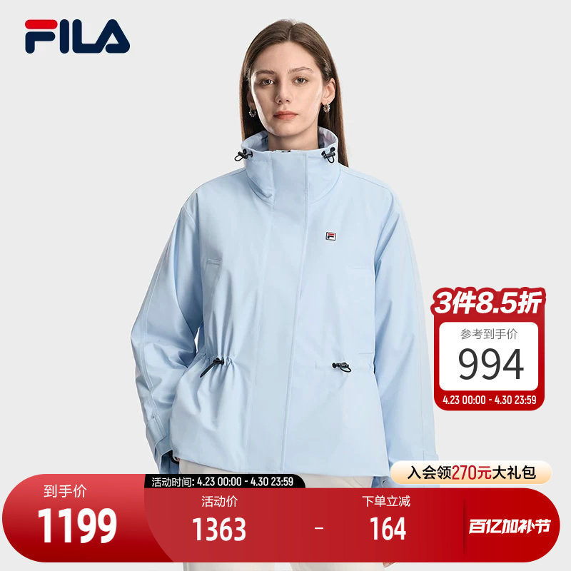 FILA 斐乐官方女士棉服2026春新款时尚休闲宽松收腰保暖立领外套