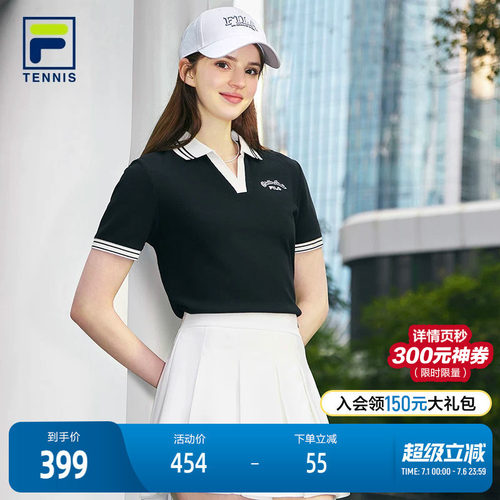 FILA斐乐女士针织短袖POLO衫