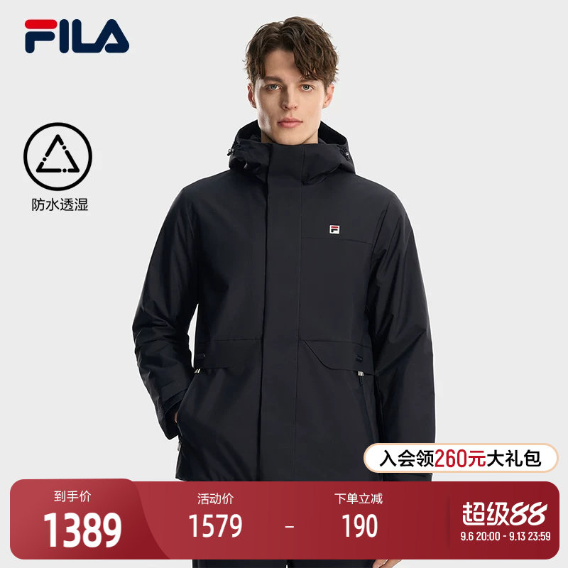 FILA斐乐男士休闲棉服