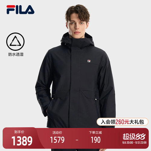 FILA斐乐男士休闲棉服