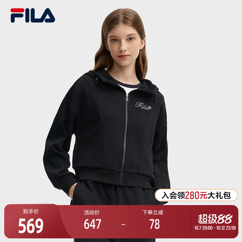 FILA 斐乐官方女士针织连帽外套秋时尚刺绣休闲宽松上衣