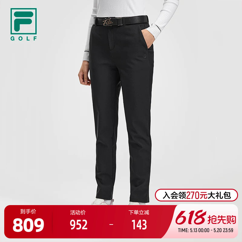 FILA 斐乐官方女士针织长裤2026春新款高尔夫运动简约舒适直